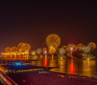 ras al khaimah
